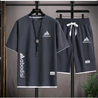 cms/erpbt/backend/web/uploads/erp/collection/images/Men Clothes/JIESHI/EN0252027/img_b/EN0252027_img_b_3
